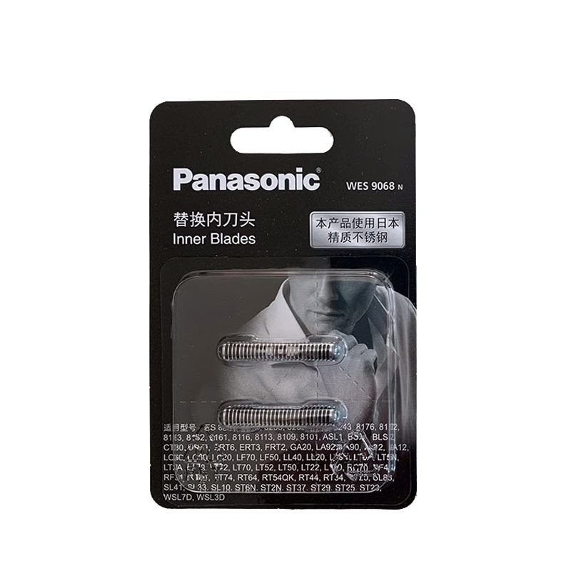 Panasonic Razor Head WES9068 ES-LA82 ES-LA84 ES-LA92 ES-LA94 Blade ...