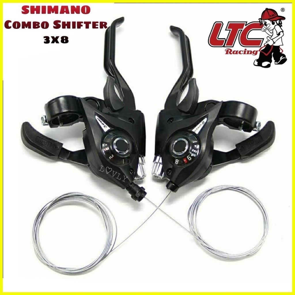 Combo shifter 3x8 hotsell