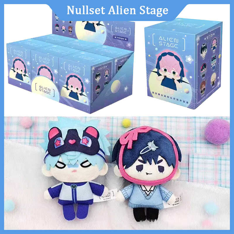 New 3 6D Nullset Alien Stage Mizi Sua Till Ivan Hyuna Luka Anime Bd Box ...