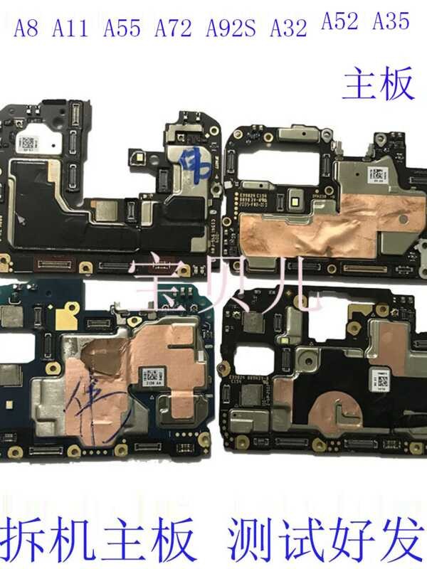 Oppo A95 A11x A52 A55 A35 A91 A72 A92s A53 5G Motherboard | Shopee ...