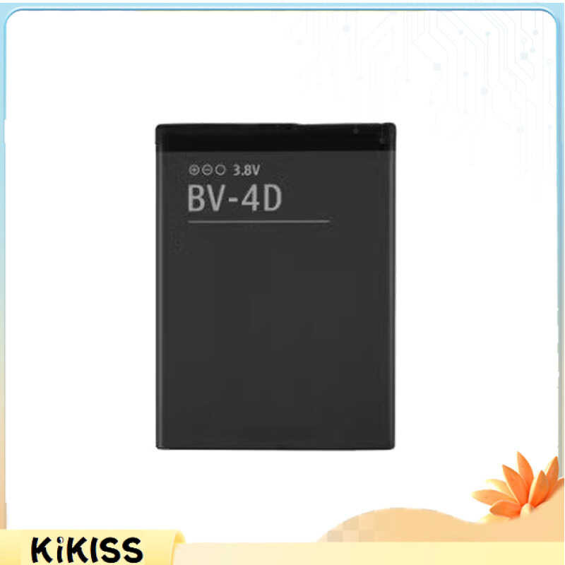 BV-4D 1250mAh Battery For Nokia 808 PureView/Lankku/N9 16G/64G | Shopee Philippines