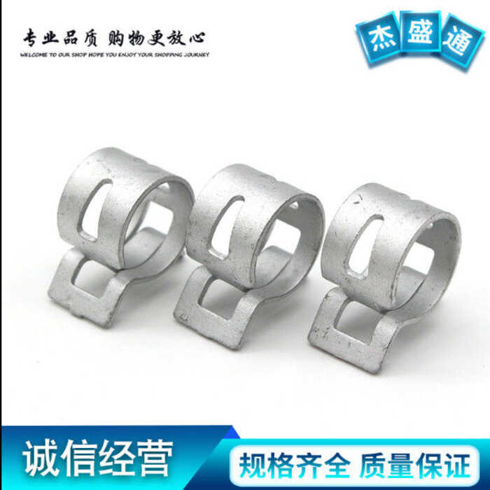 Hand held manganese steel spring clamp spring clip throat clamp car ...