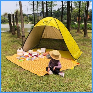 ∈ Automatic Pop up Beach Tent Sun Shade Shelter for 2-3 Person ...