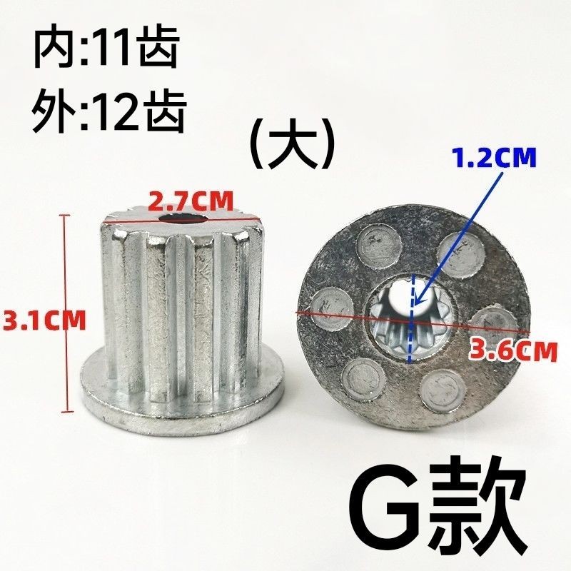 Washing Machine Accessories Pulsator Core Pulsator Repair Core Center ...