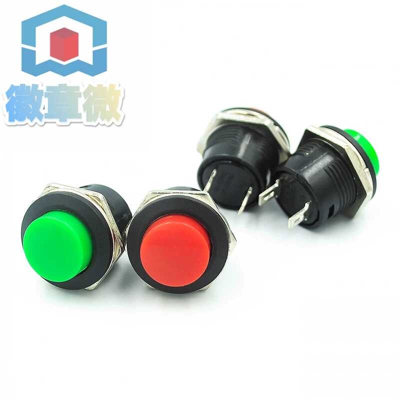 R13-507 series button switch 16MM self resetting button switch circular ...
