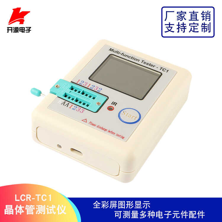 Transistor tester LCR-TC full-color screen graphic display product can ...