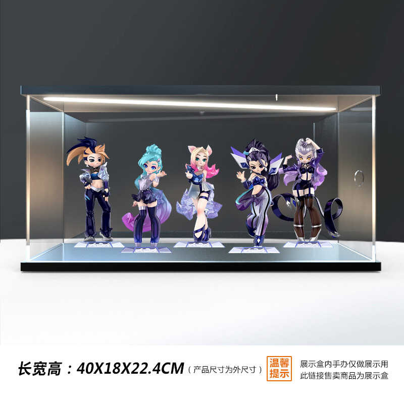 POART Bubble Mart League of Legends KDA ALL OUT Blind Box Light Acrylic ...