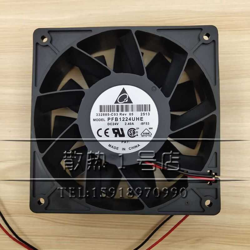 Delta Original Pfb1224uhe 12038 24V 2.40A 12Cm High Air Volume Inverter ...