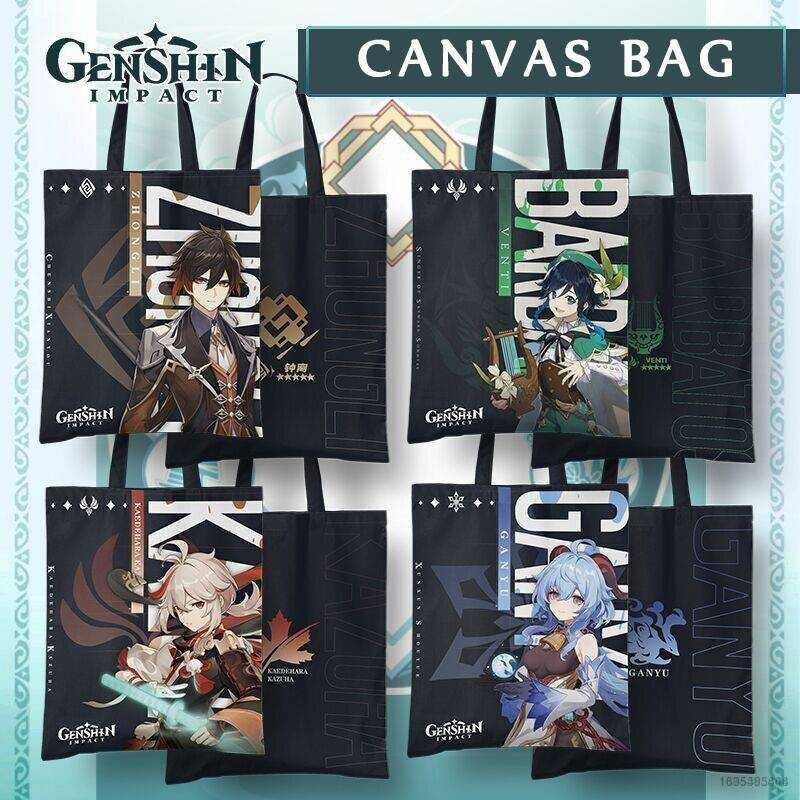 Genshin Impact Canvas Shoulder Bags Ganyu Venti Xiao Klee Hutao Tote ...