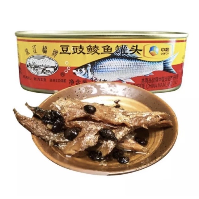 Pearl River Bridge Fried Dace with Salted Black Beans Sardine 184g ...