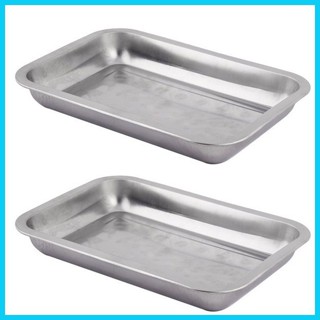 Food Warmer  Tray  Plate Multi Purpose Stainless Steel Serving Food 