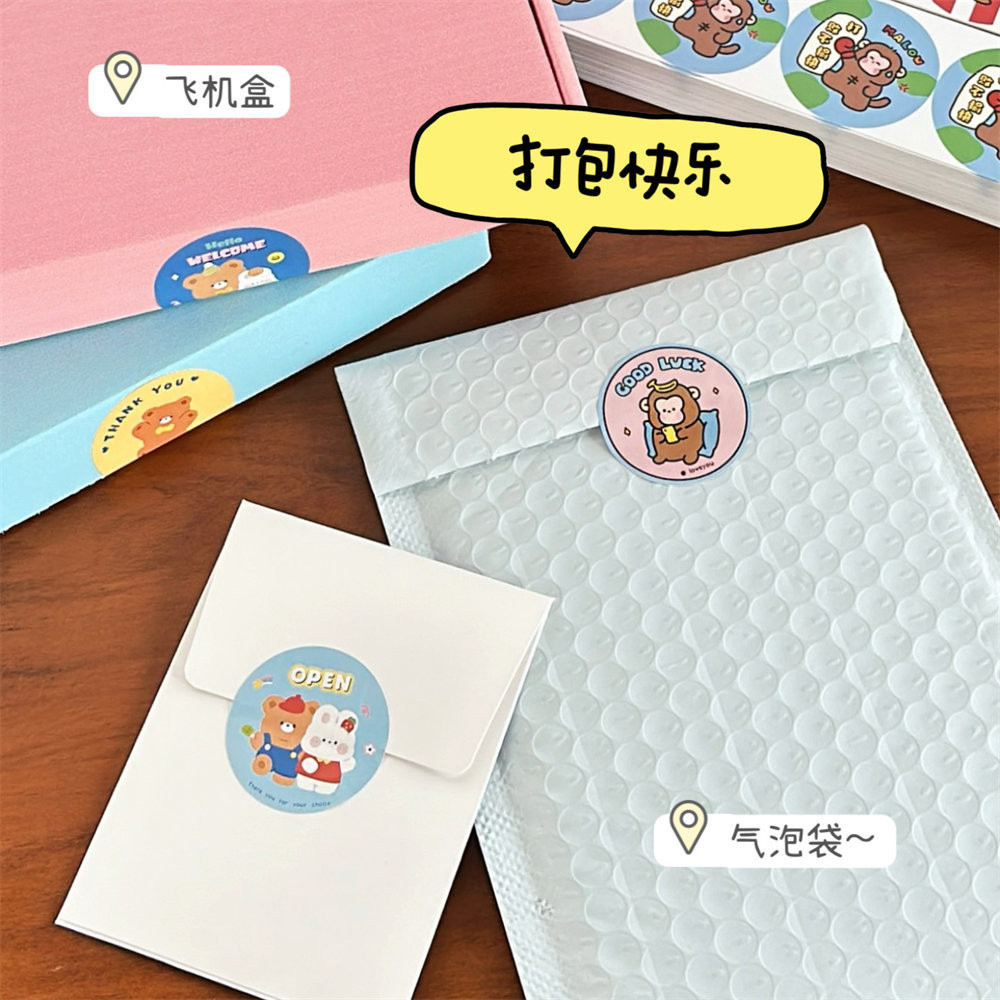 Sticker Material Decorative Cinnamoroll Sealing Sticker Envelope ...