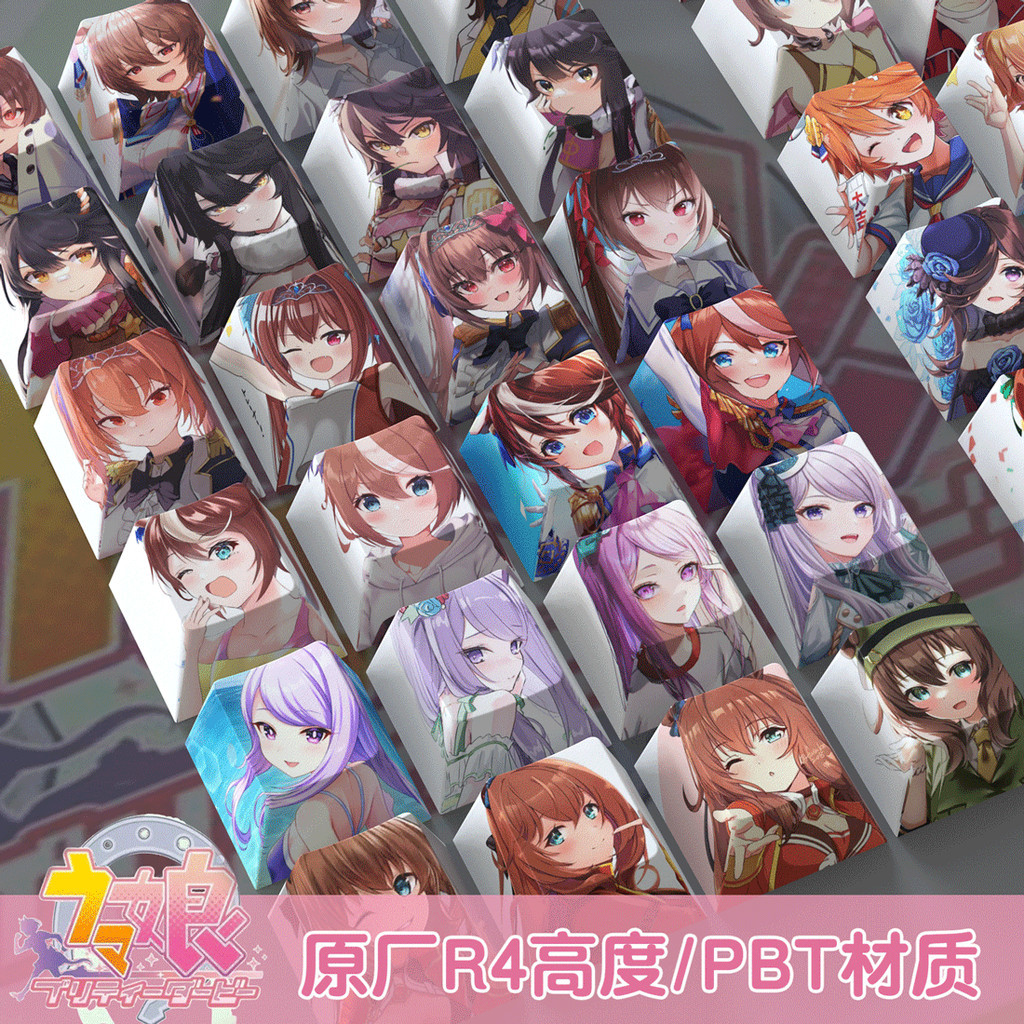 4 pcs Pretty Derby Keycaps Special Week Oguri Cap Agnes Tachyon Narita ...
