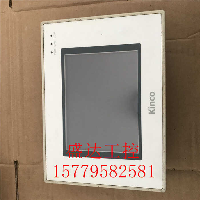 Good condition, original disassembly, Kinco Step Technology touch ...