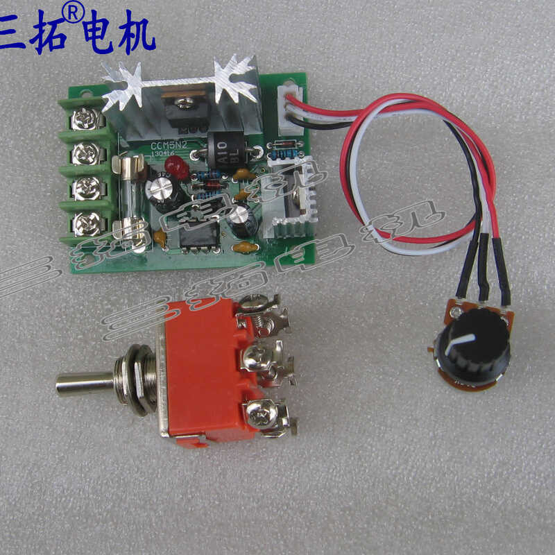PWM micro motor speed DC motorspeed controller with forward and reverse ...