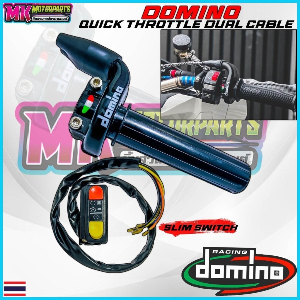 § DOMINO QUICK THROTTLE DUAL CABLE + HONEYWELL WITH DOMINO SLIM SWITCH ...