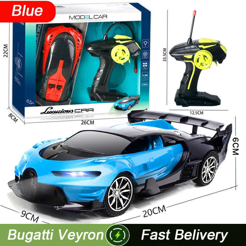 Children's Four-Way 1:24 Remote Control Chargeable Car Simulation Drift ...