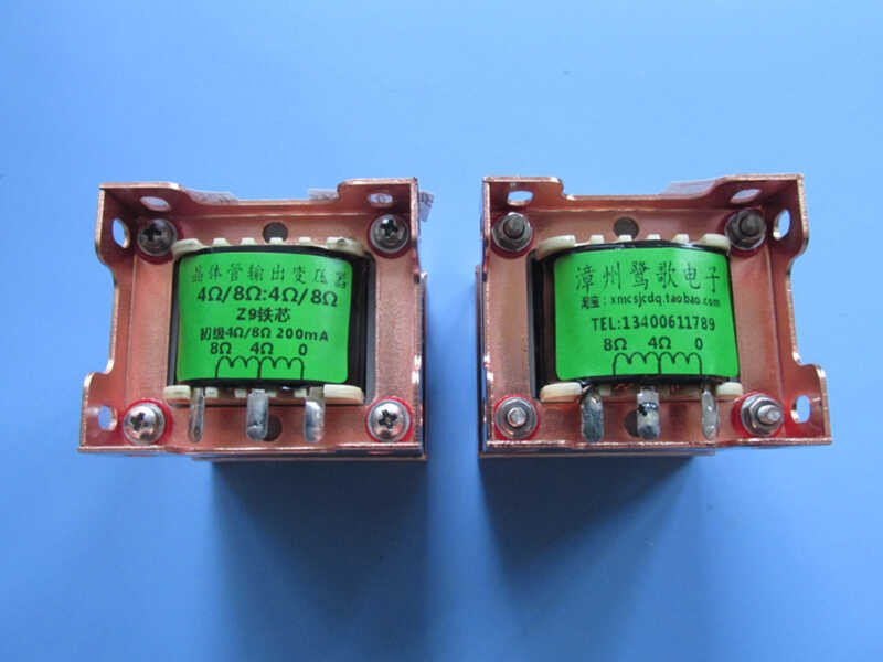 ratio 8 Ω/4 Ω transistor amplifier output isolated calibration ...