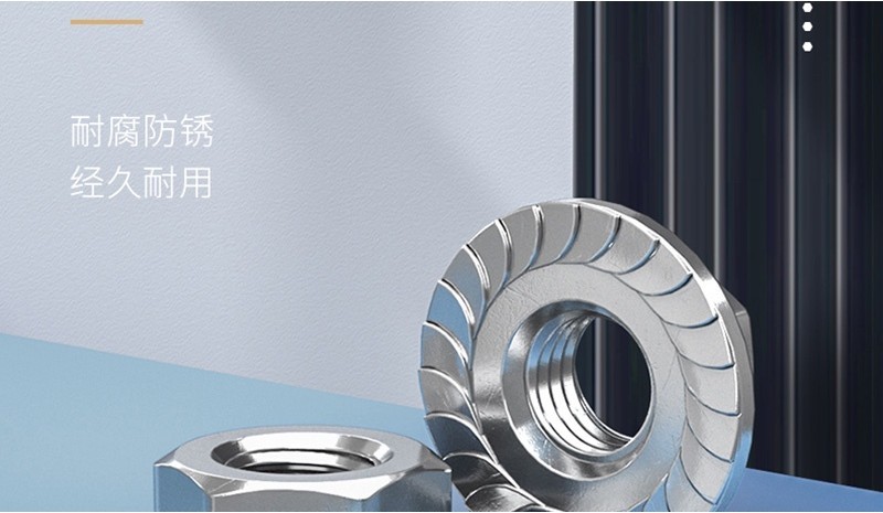 [WDY] Thin Thread Fine Thread Young Thread SUS304 Flange Nut Nut M8/M10 ...