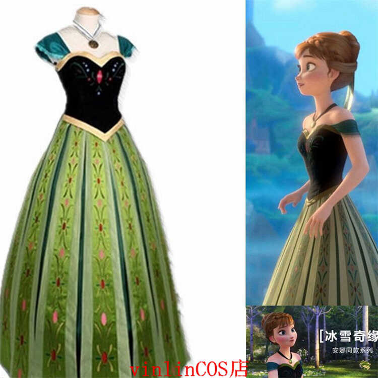 Frozen Costume ♥ Sophie Elsa Princess Cos Halloween Dress Authentic ...