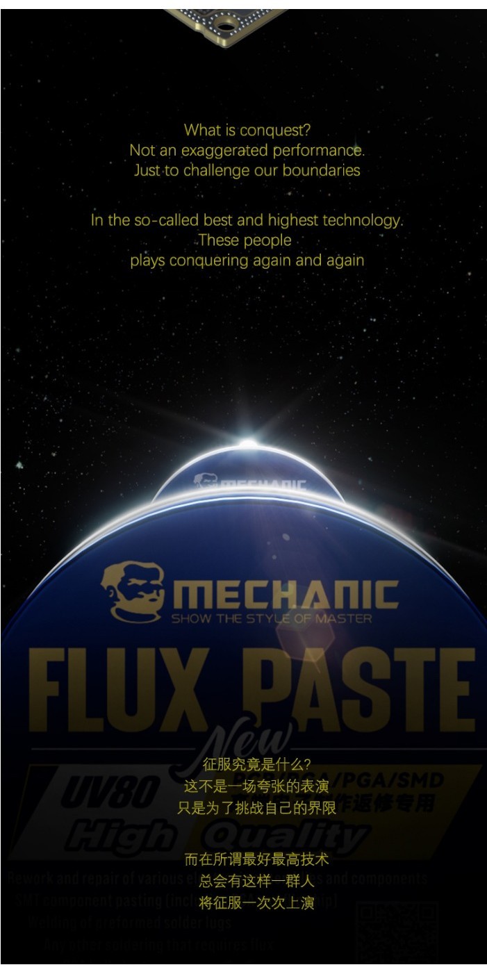 MECHANIC UV80 UV50 Paste Flux No-clean Soldering Tin BGA Solder Flux ...