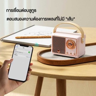 Ba Retro Hm11 Pangalawang Henerasyon Asul Bluetooth Wireless Maliliit ...