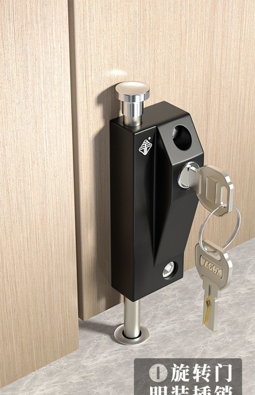 Latch Rotating Door Lock Frameed Door Floor Lock Wooden Door latch Lock ...