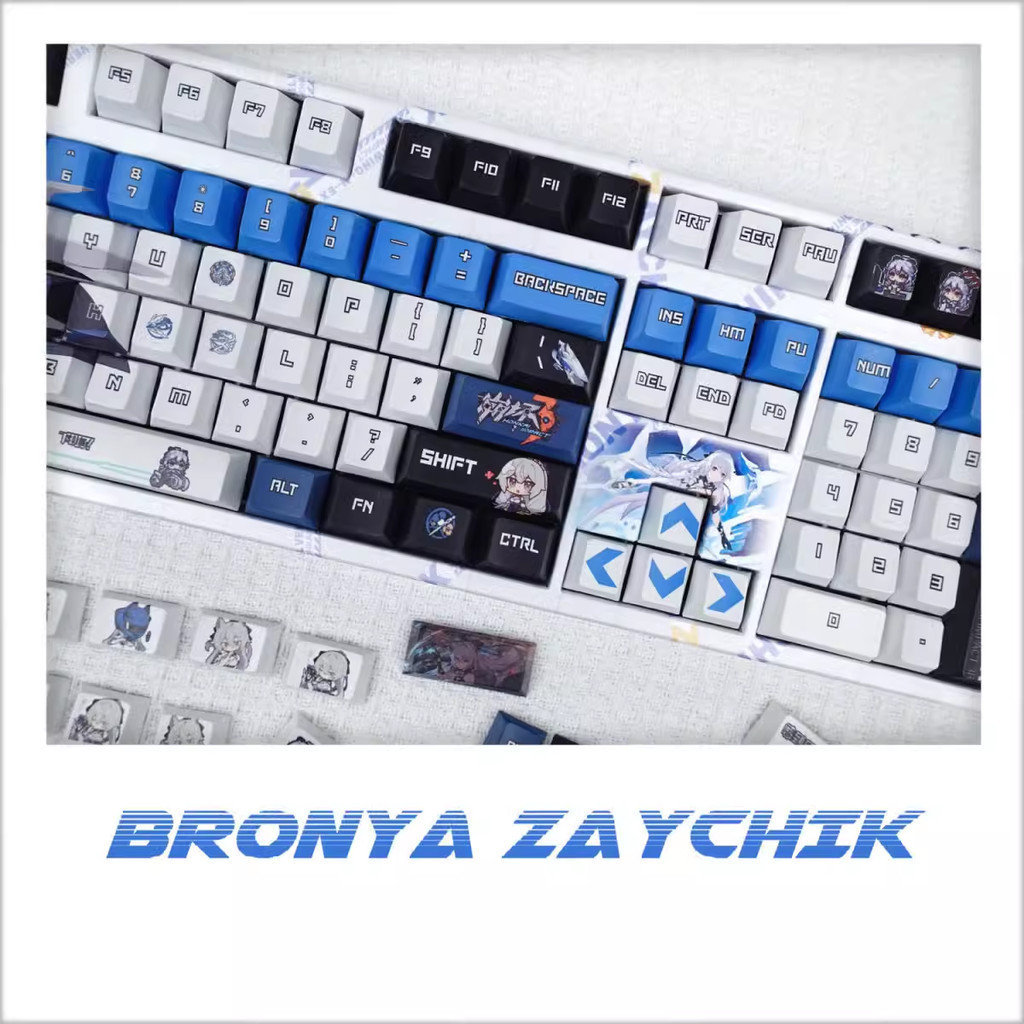 Honkai Impact 3 Bronya Keycap Cherry Profile Five-side Sublimation PBT ...