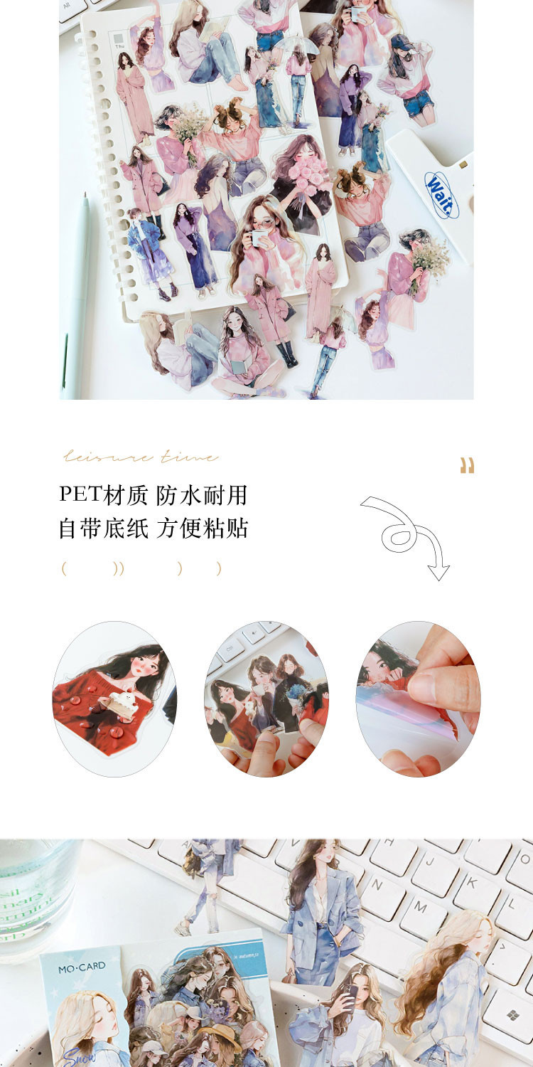 Journamm 30pcs/pack PET Materials Stickers Girls Life Series Combo Kit ...