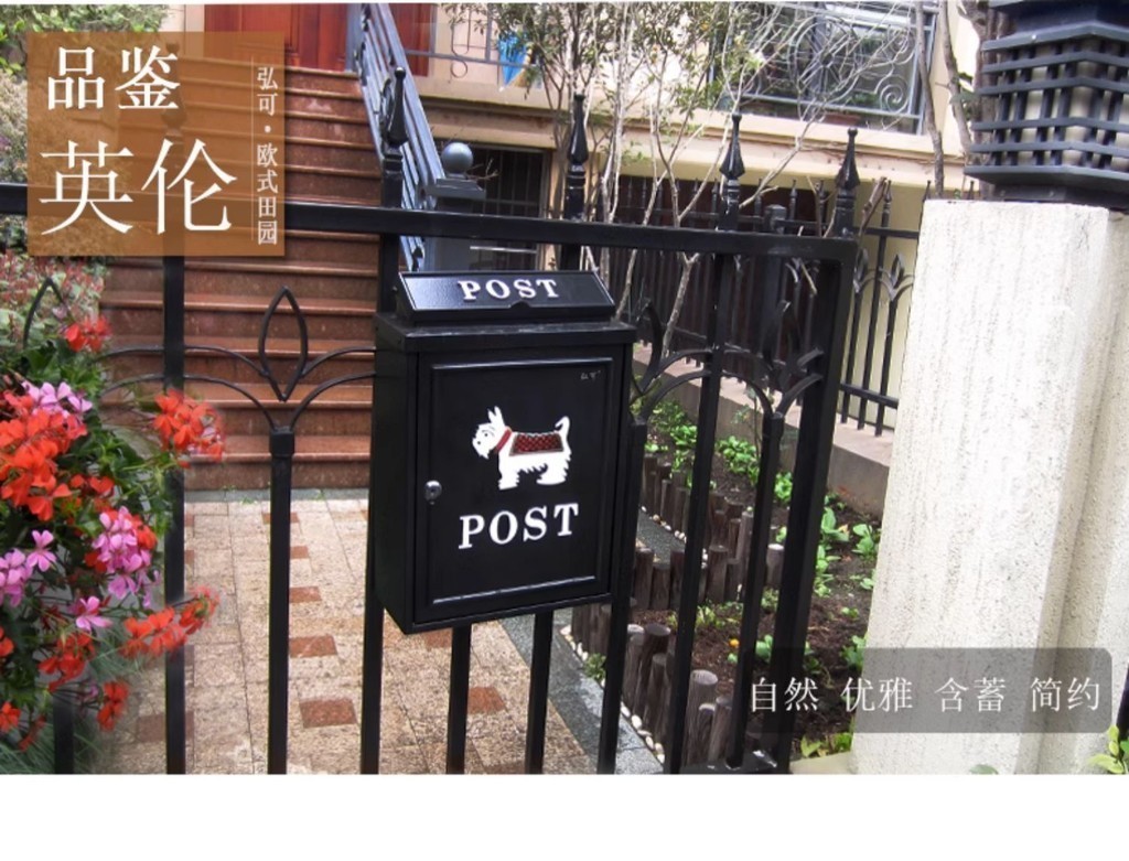 Aluminium Alloy Mailbox Wall Mounted Outdoor Rainproof Metal Letter ...