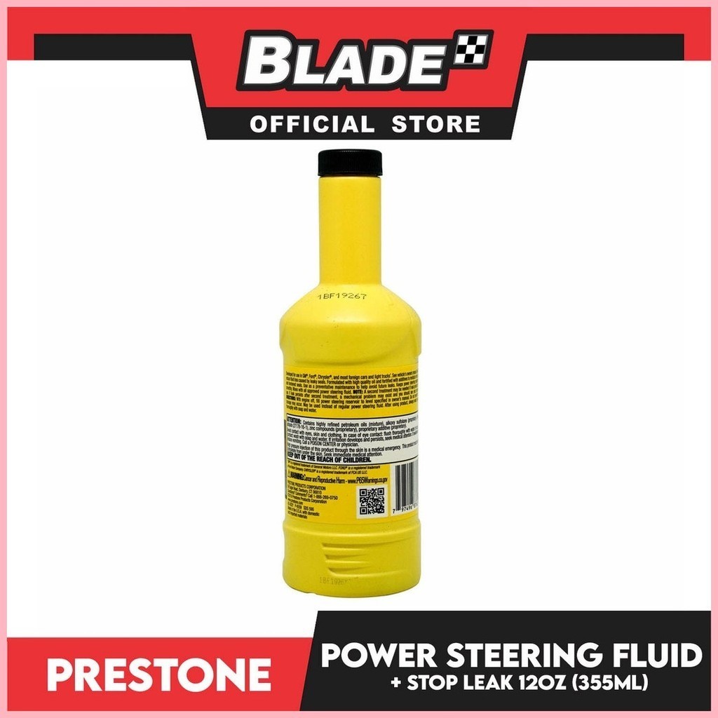 Prestone Power Steering Fluid Stop Leak 12oz (355ml) Shopee Philippines