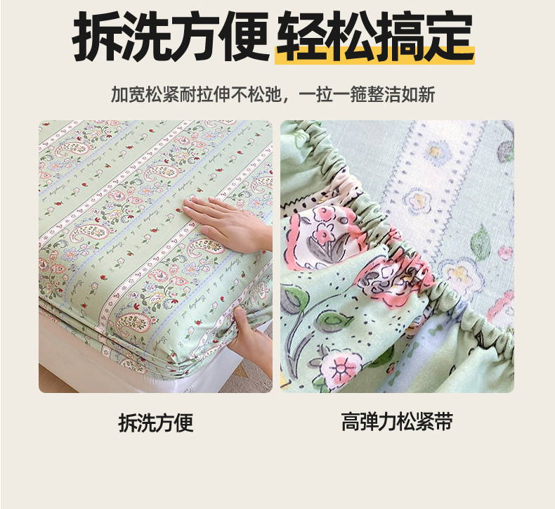 Dansunreve 100 Cotton Floral Bed Sheet 1200TC Elegant Floral