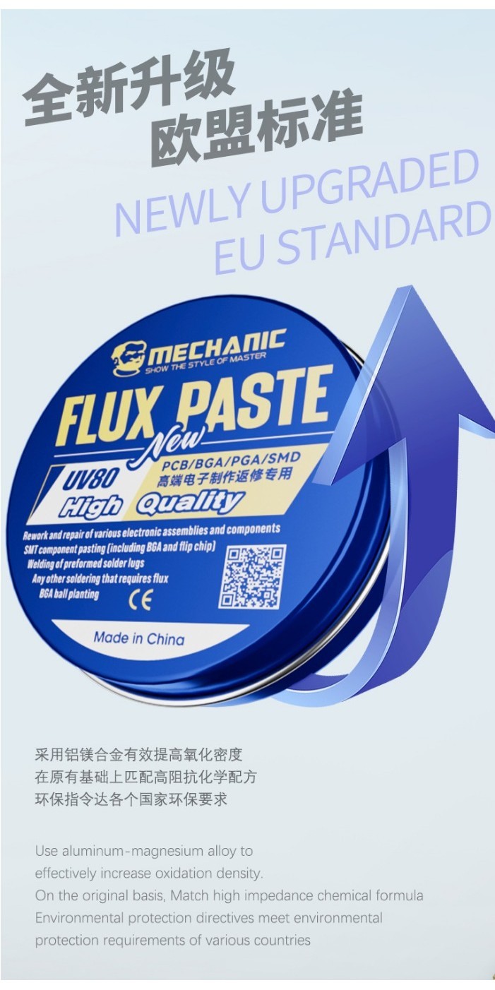 MECHANIC UV80 UV50 Paste Flux No-clean Soldering Tin BGA Solder Flux ...