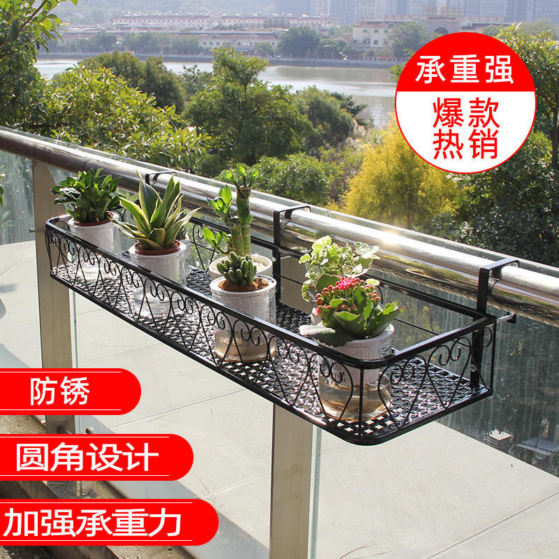Flower rack///// Balcony Flower Rack Storage Rack Hanging 2022 New ...