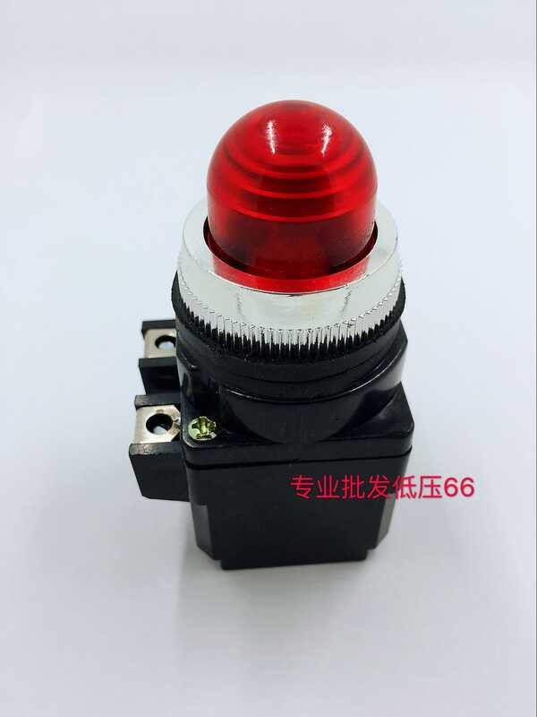 Transformer PR-25 (TPR-25) 220V 380V 110V button switch indicator light ...