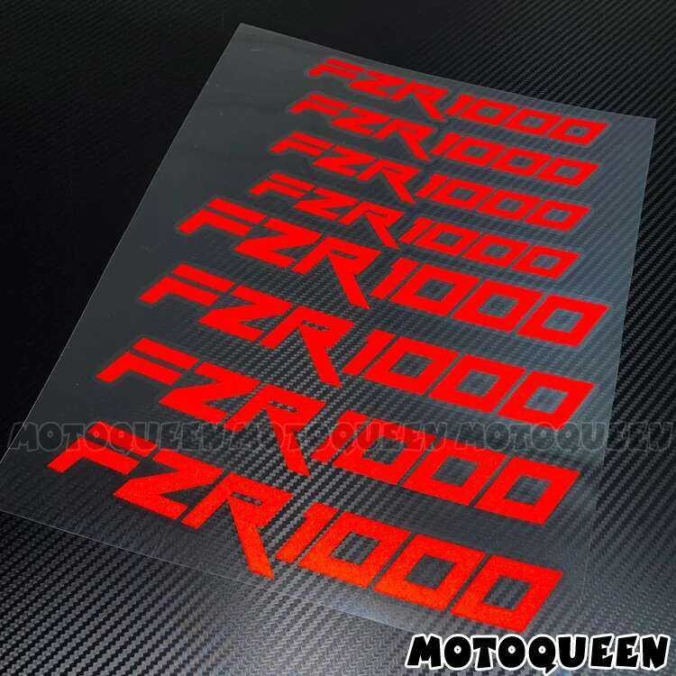 X Custom Motorcycle Iner Wheels Rims Decals Reflective Waterproof Label ...