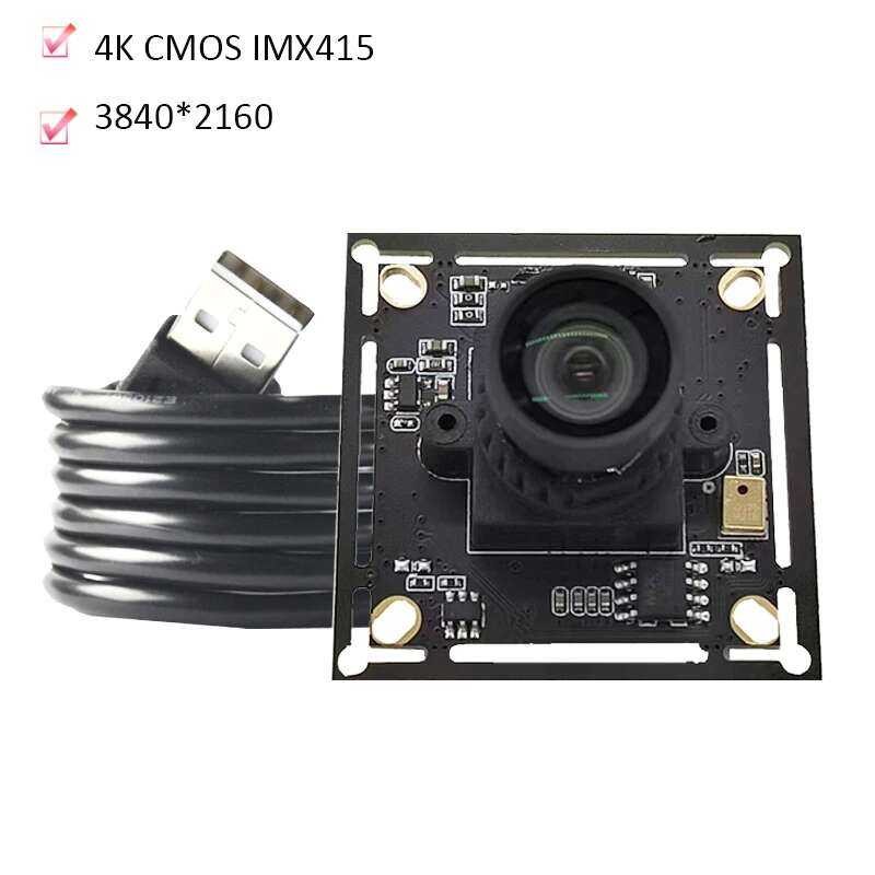 Industrial Automation Components 3840*2160 4K HD CMOS Imx415 95 Degree ...