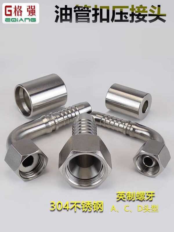 304 stainless steel British ACD type oil pipe internal thread straight ...