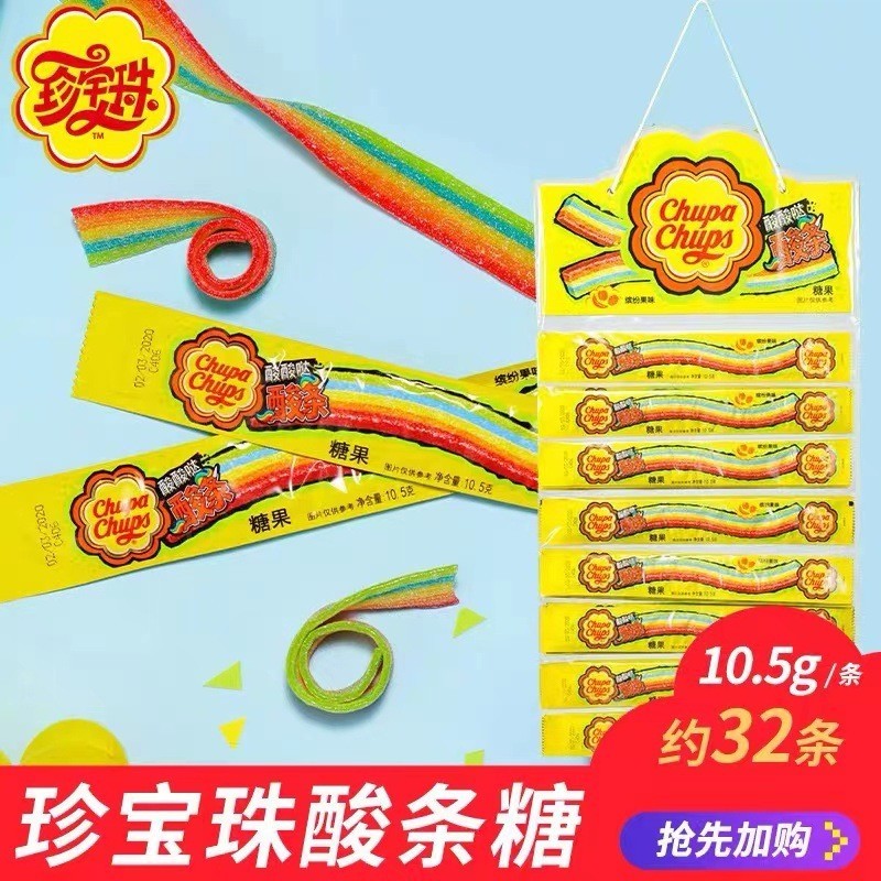 COD Alpine Chupa Chups Sour Candy Lollipop Long Rainbow Candy Gummy ...