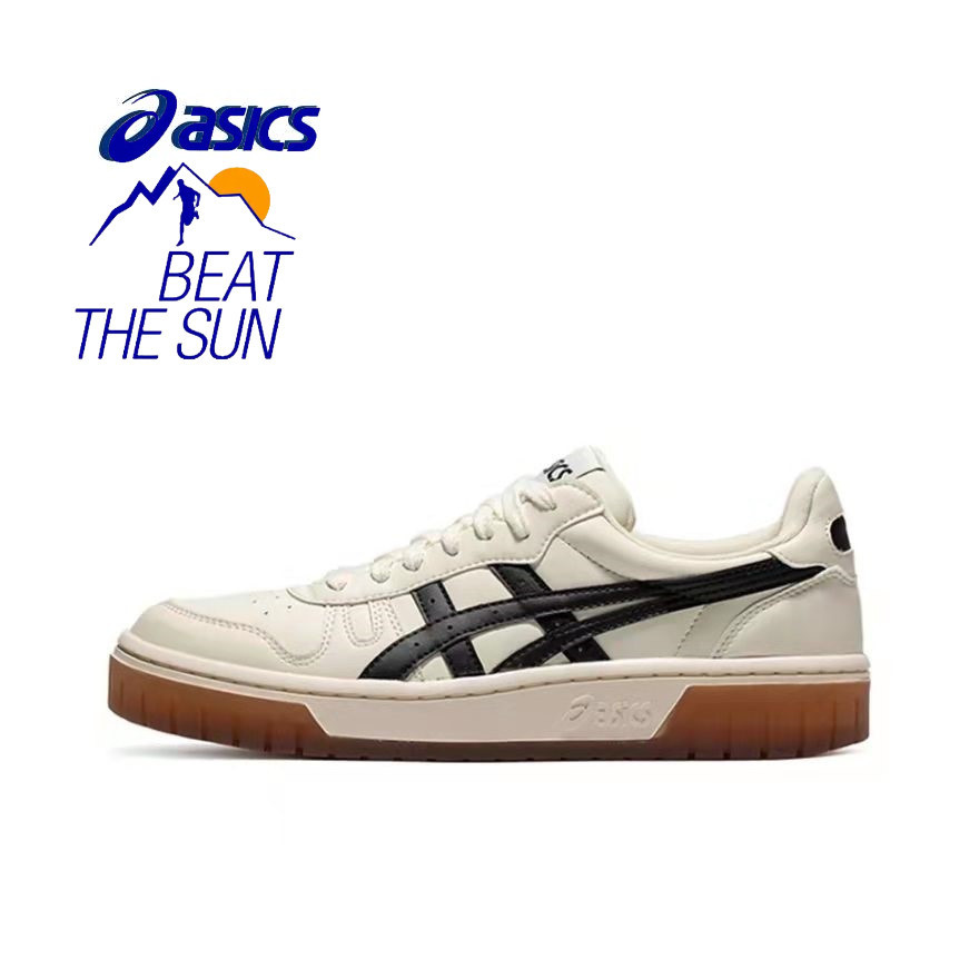 ASICS Court Mz trend board shoes for men and women with beige 1203A127 ...