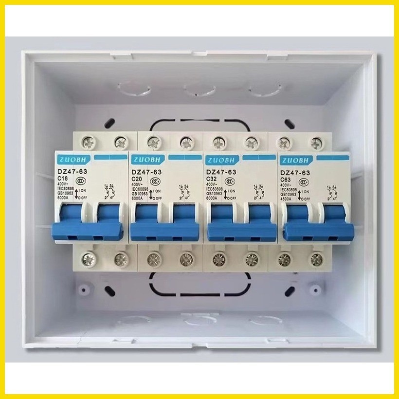 ☸ SET NA PO BA? YES PO SET NA PO!!!! PANEL BOX WITH CIRCUIT BREAKERS ...