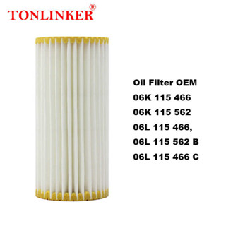 Tonlinker Oil Filter 06l115562b Para Sa Audi S3 8y A4 B9 A5 F5 A6 A7 C8 