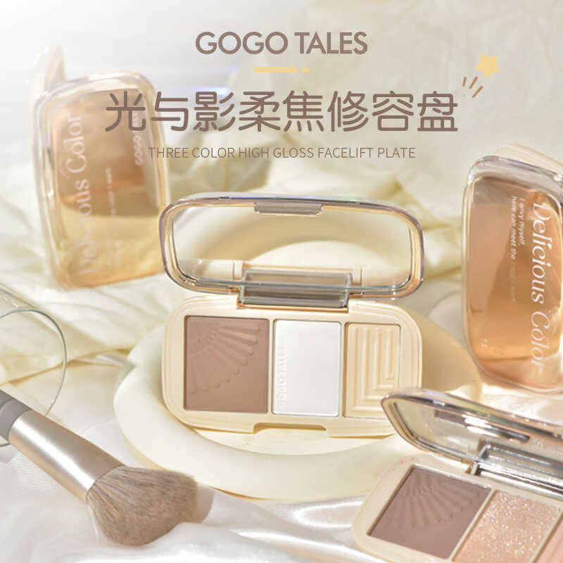 GTALES Gogo ★ Dance Light And Shadow Soft Focus Tri Color Mash Potato ...
