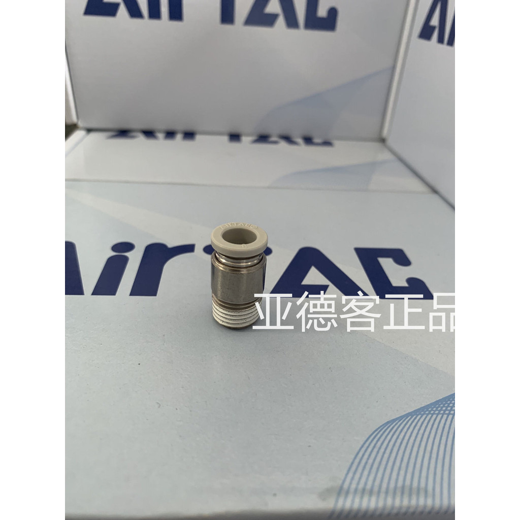Original AirTAC thread straight through fast connector POC801/POC802 ...