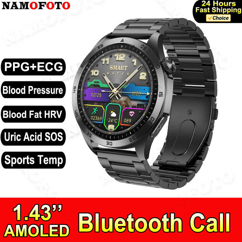 ECG 2024 Bagong Smart Watch 1.43'' AMOLED HRV Blood Pressure Lipid Uric ...