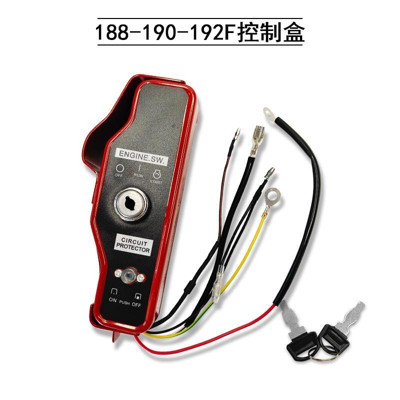 Accessories ng gasoline engine electric start switch water pump micro ...
