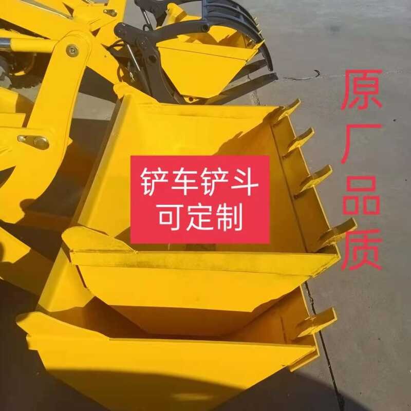Forklift hopper, grain small loader, thicken steel plate bucket, Lai ...