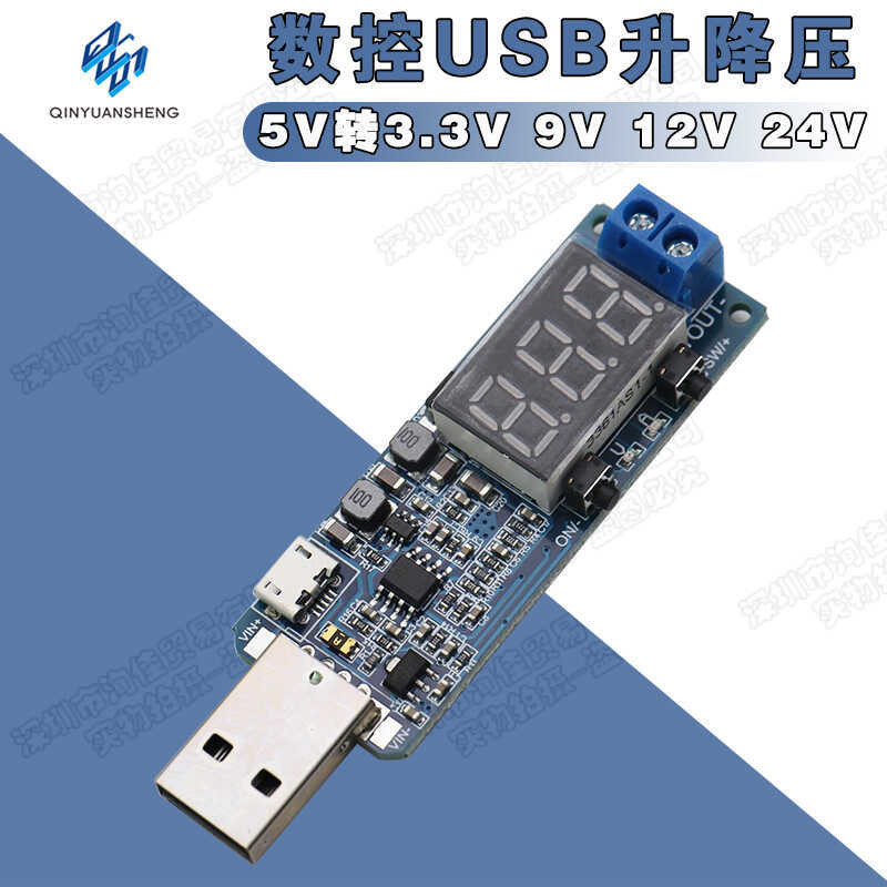 Numerical control USB buck boost supply stabilization 5V sa 3.3V 9V 12V ...