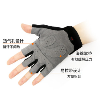 22 Li Ning Fitness For Men And Women, Sports Anti Cocoon Half Finger ...