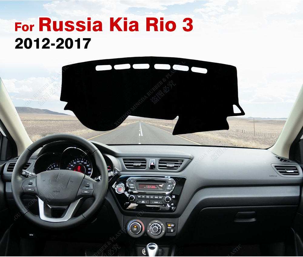 Car Dashboard Cover For Russia Kia Rio 3 2012 2013 2014 2015 2016 2017 ...